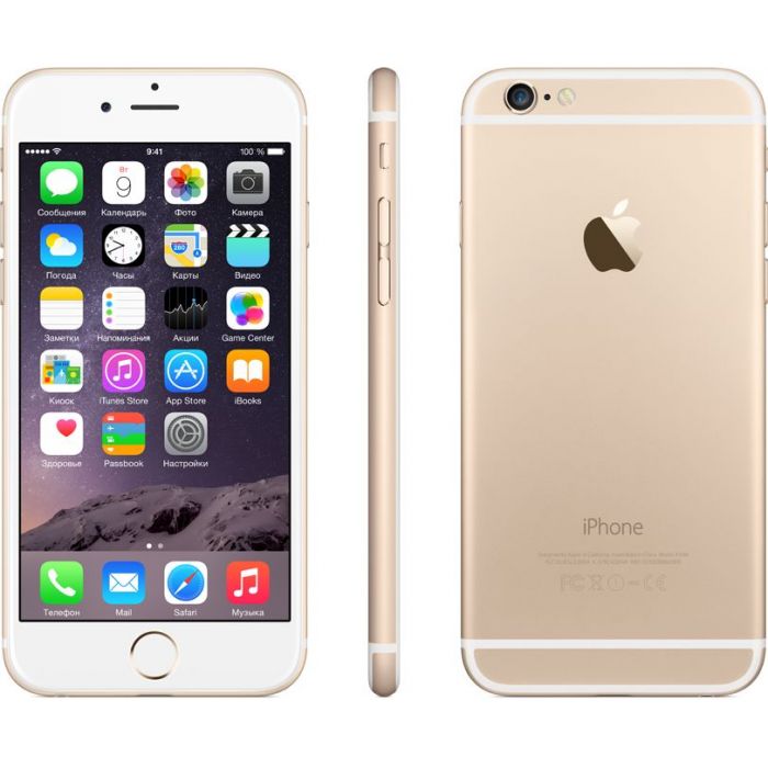 Apple iPhone 6 64 ГБ Золотой купить по цене 8 680 ₽